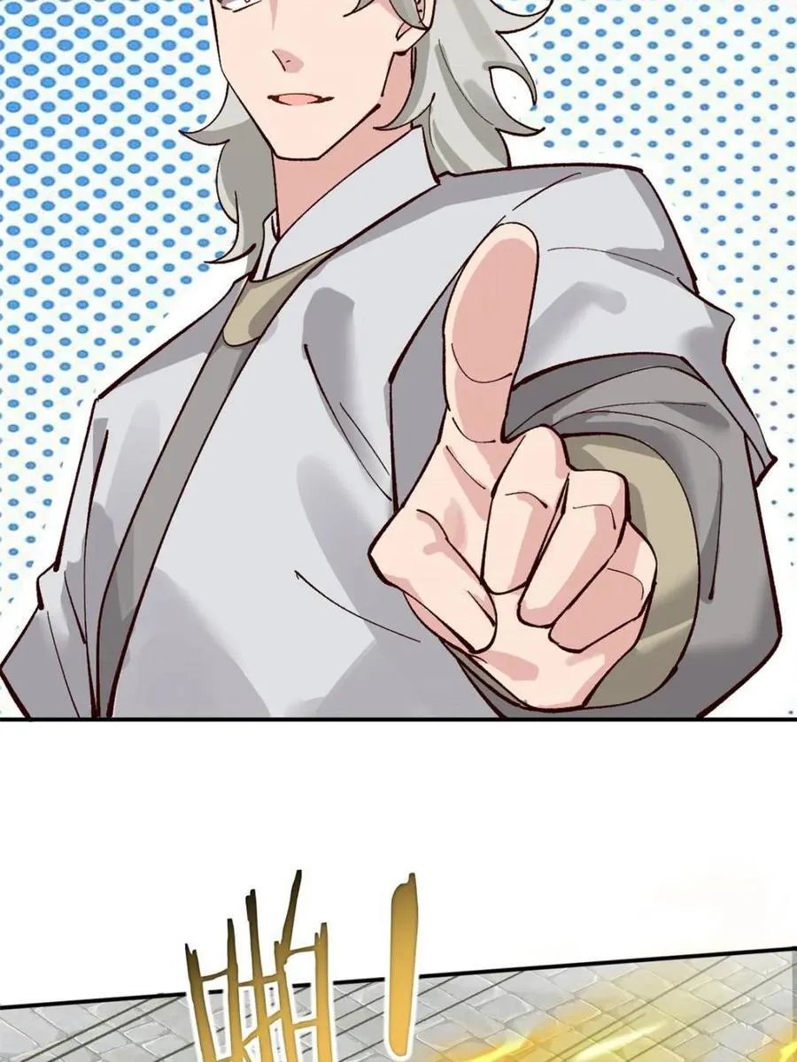 第183话 18231