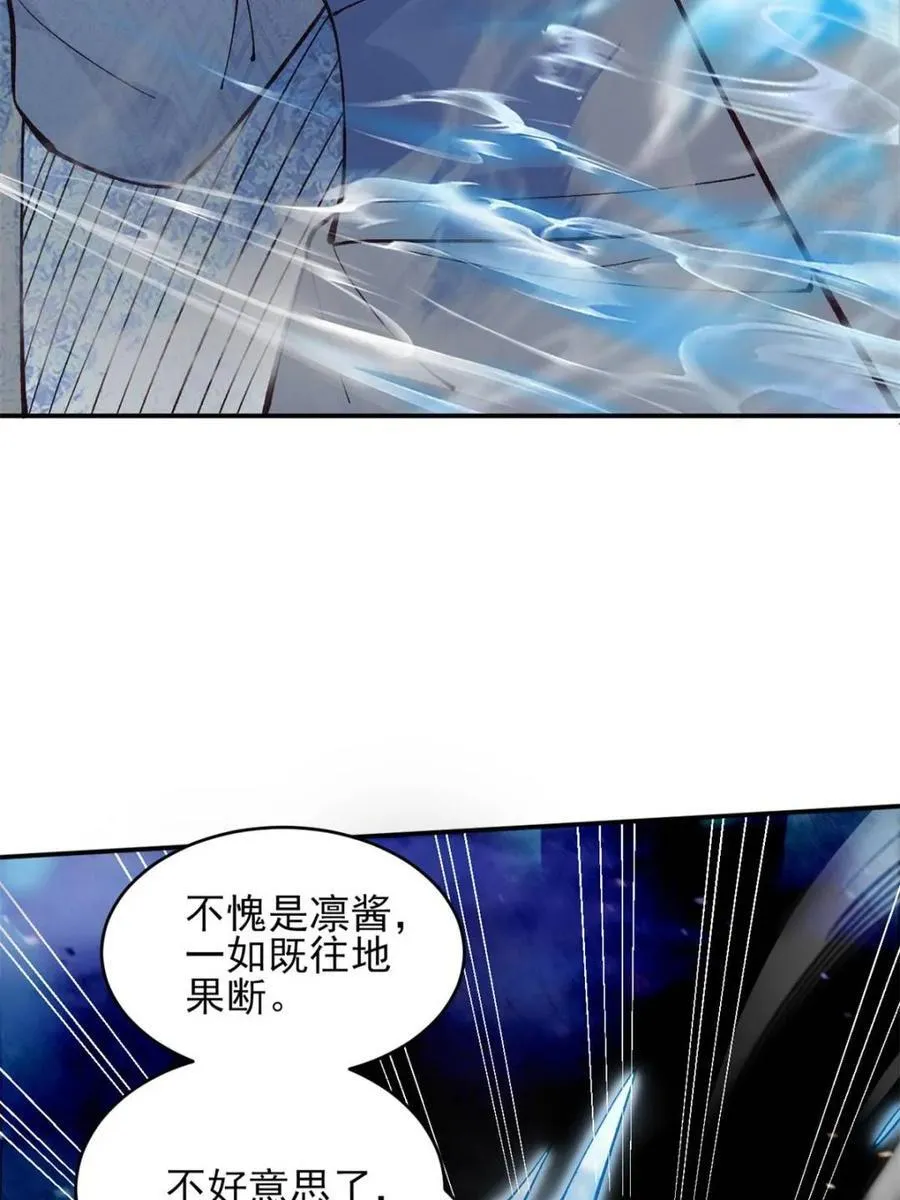 第181话 18015