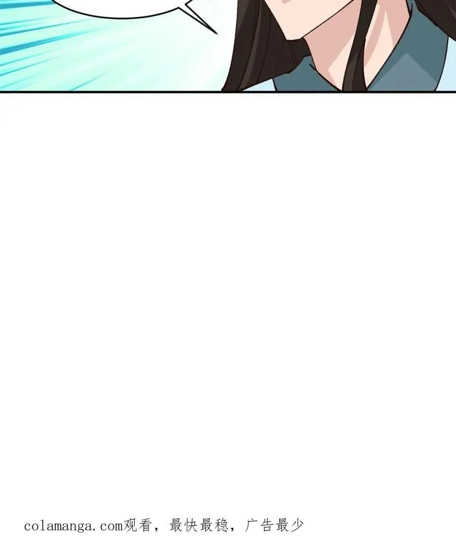 第180话 179 头铁的四王子46