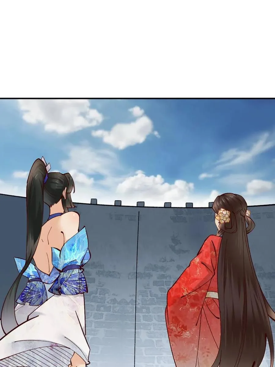 第176话 17522