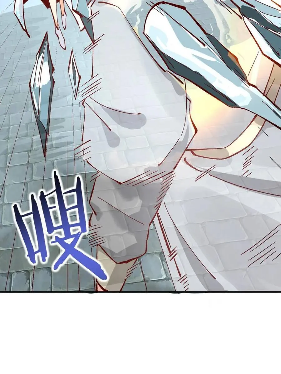第176话 175 战斗爽35