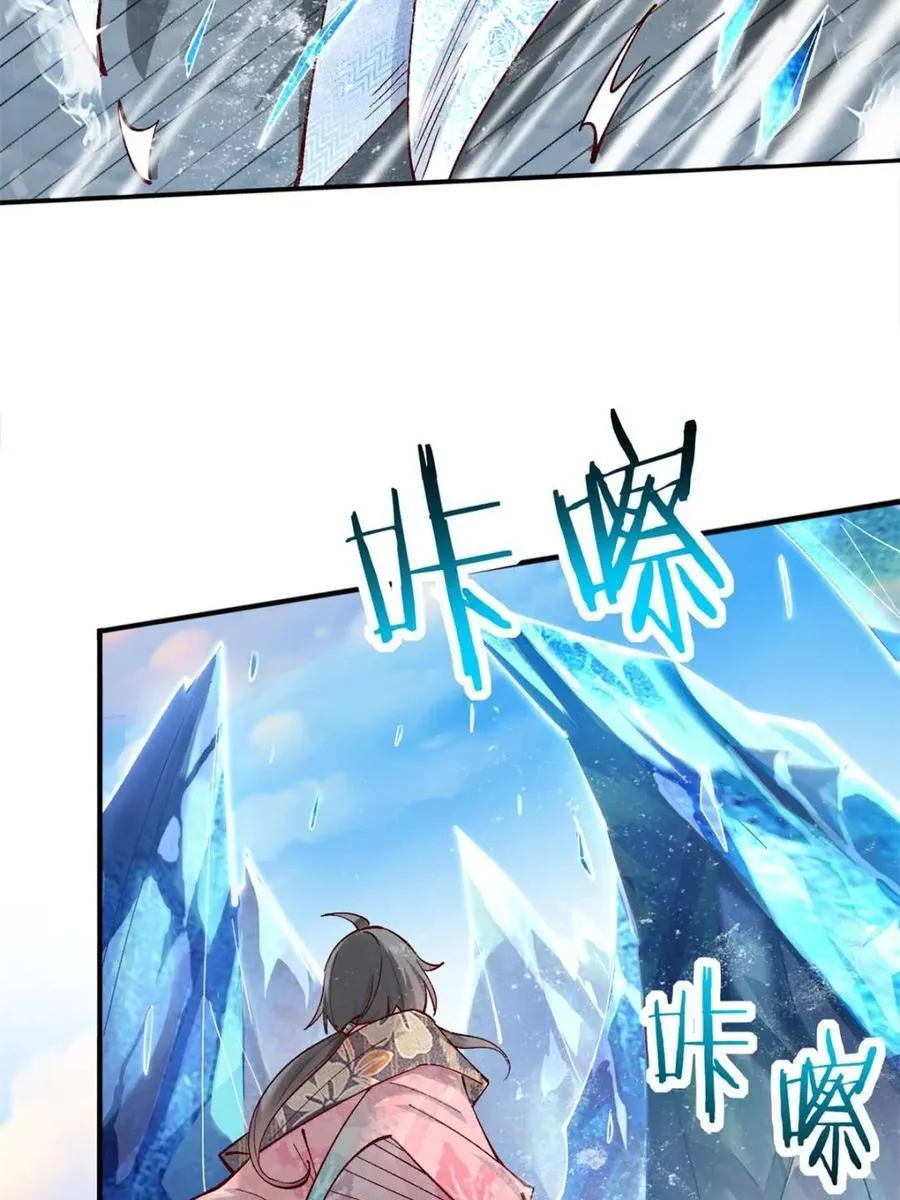 第181话 18021