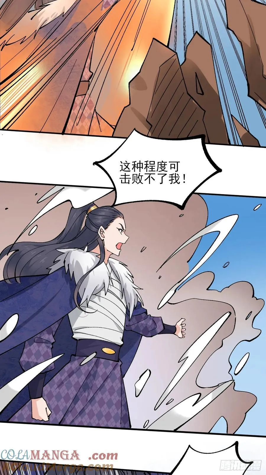 169 输完男人输女人30