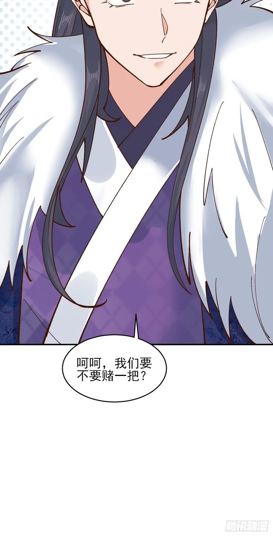 173 前十之争37