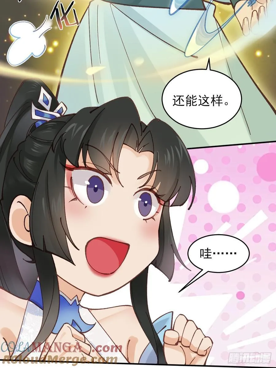 173 前十之争12