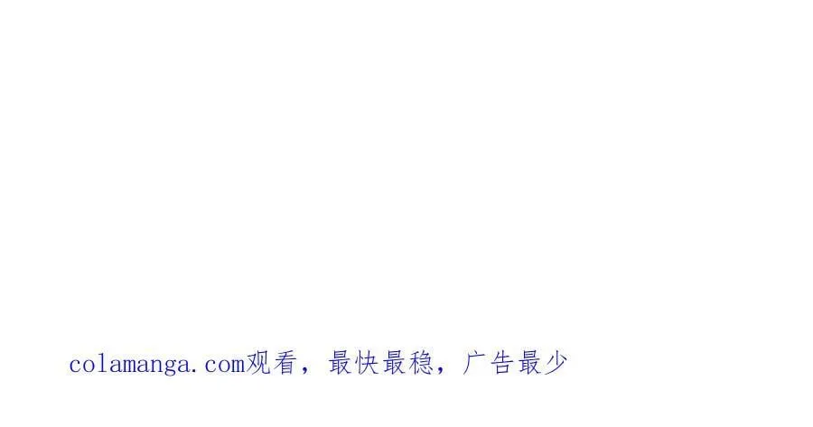 第176话 175 战斗爽46
