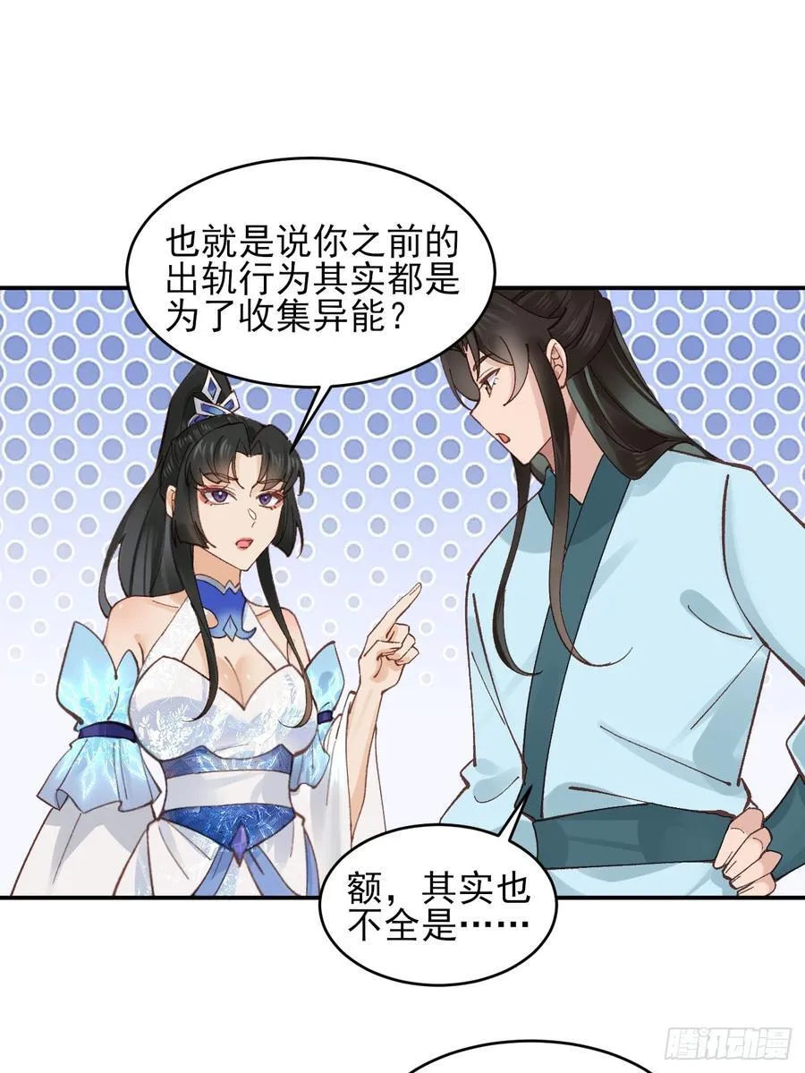173 前十之争9