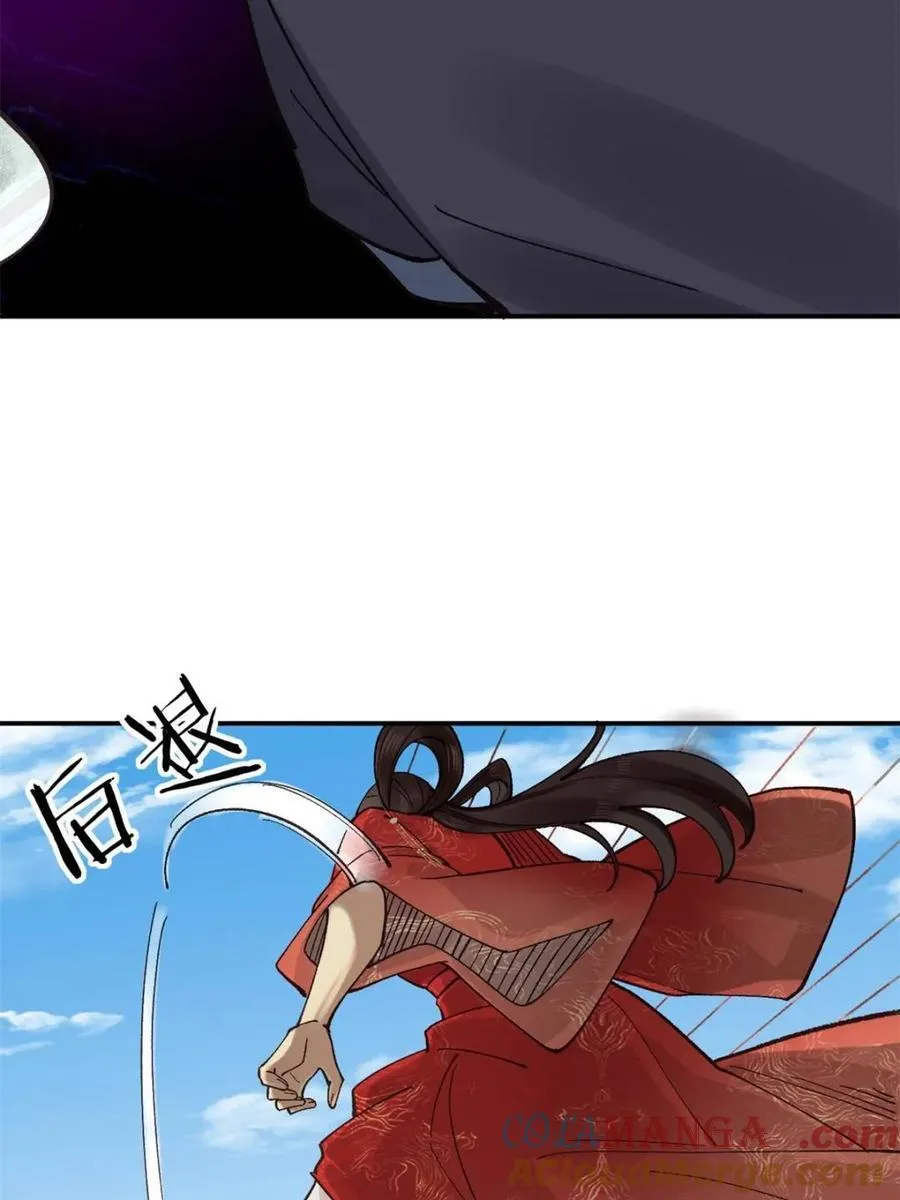 第177话 17614