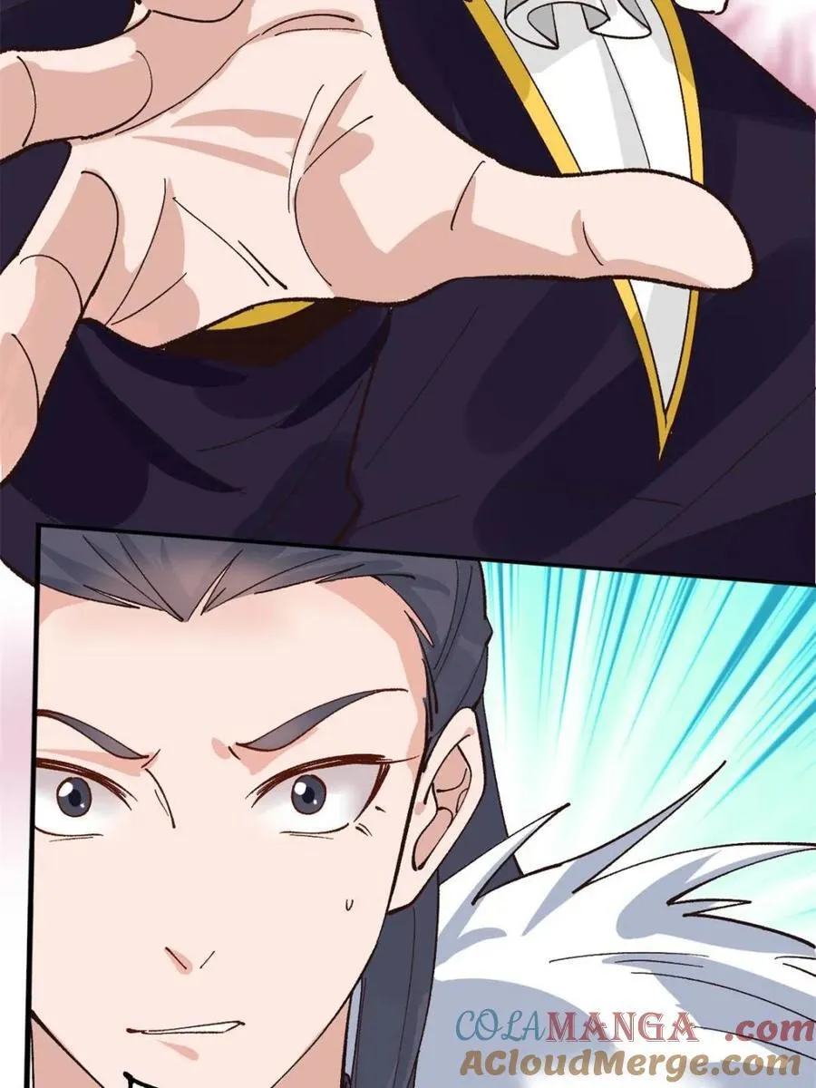 第179话 17830