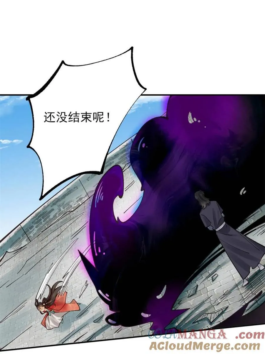 第177话 17610