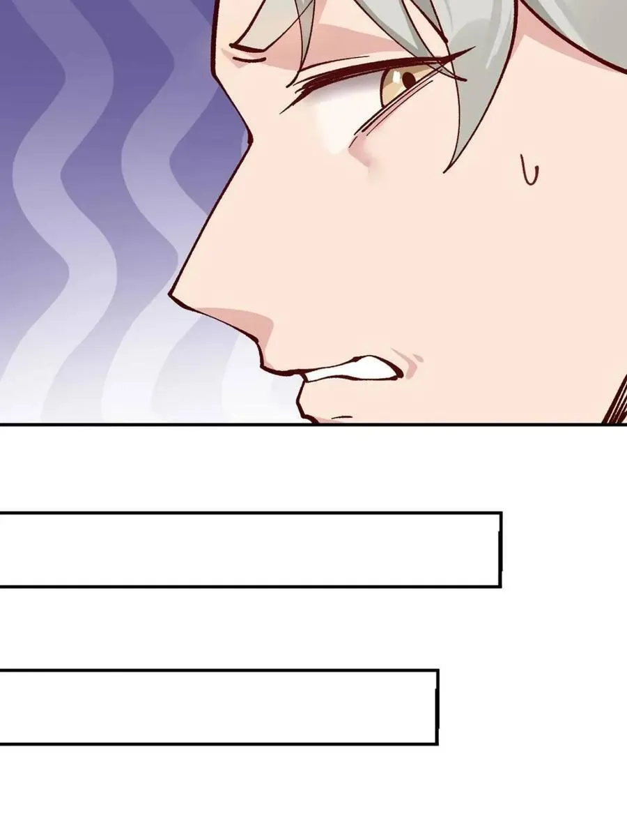 第176话 175 战斗爽32