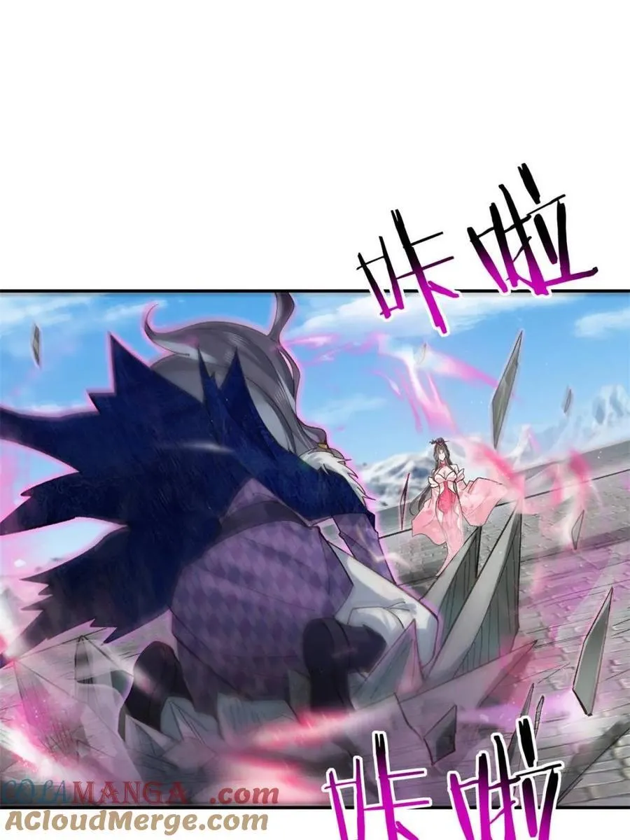 第181话 1806