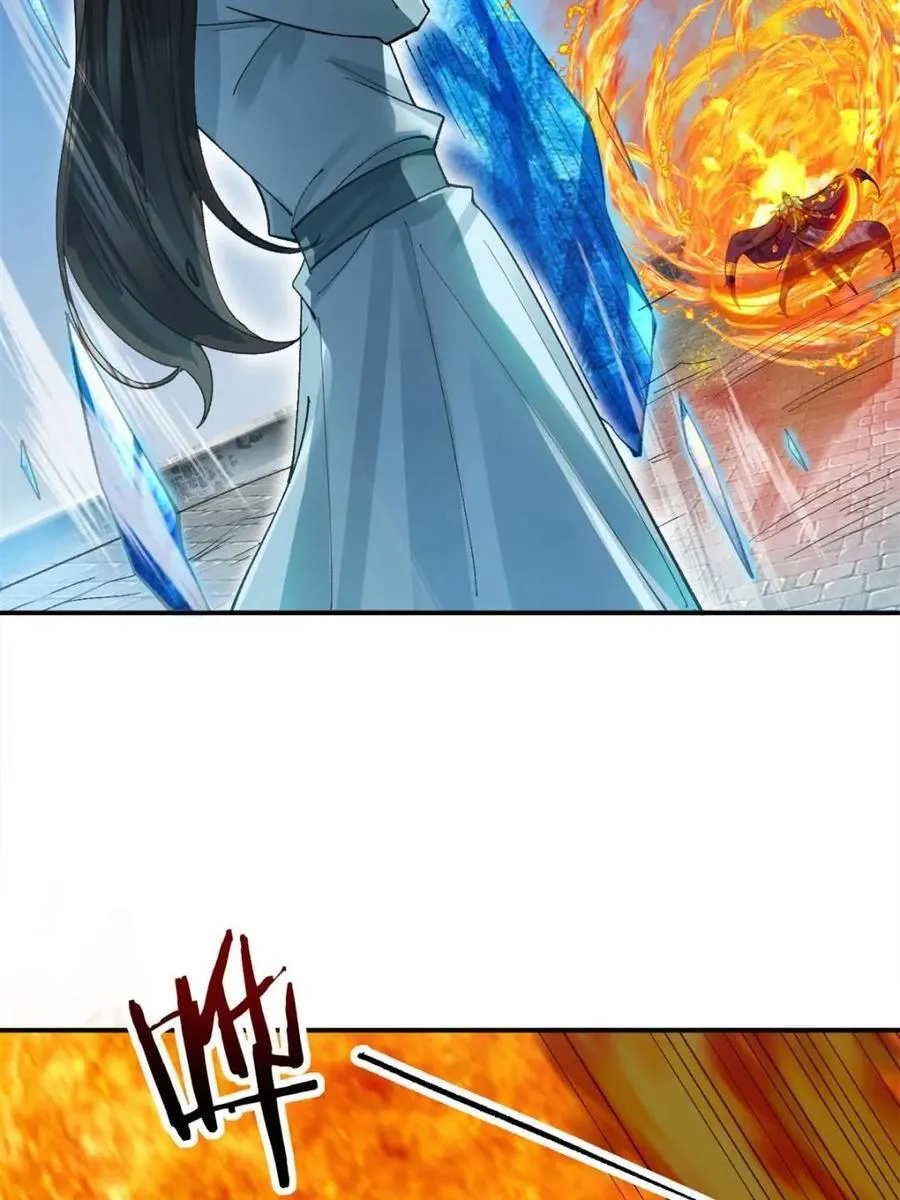 第180话 179 头铁的四王子13