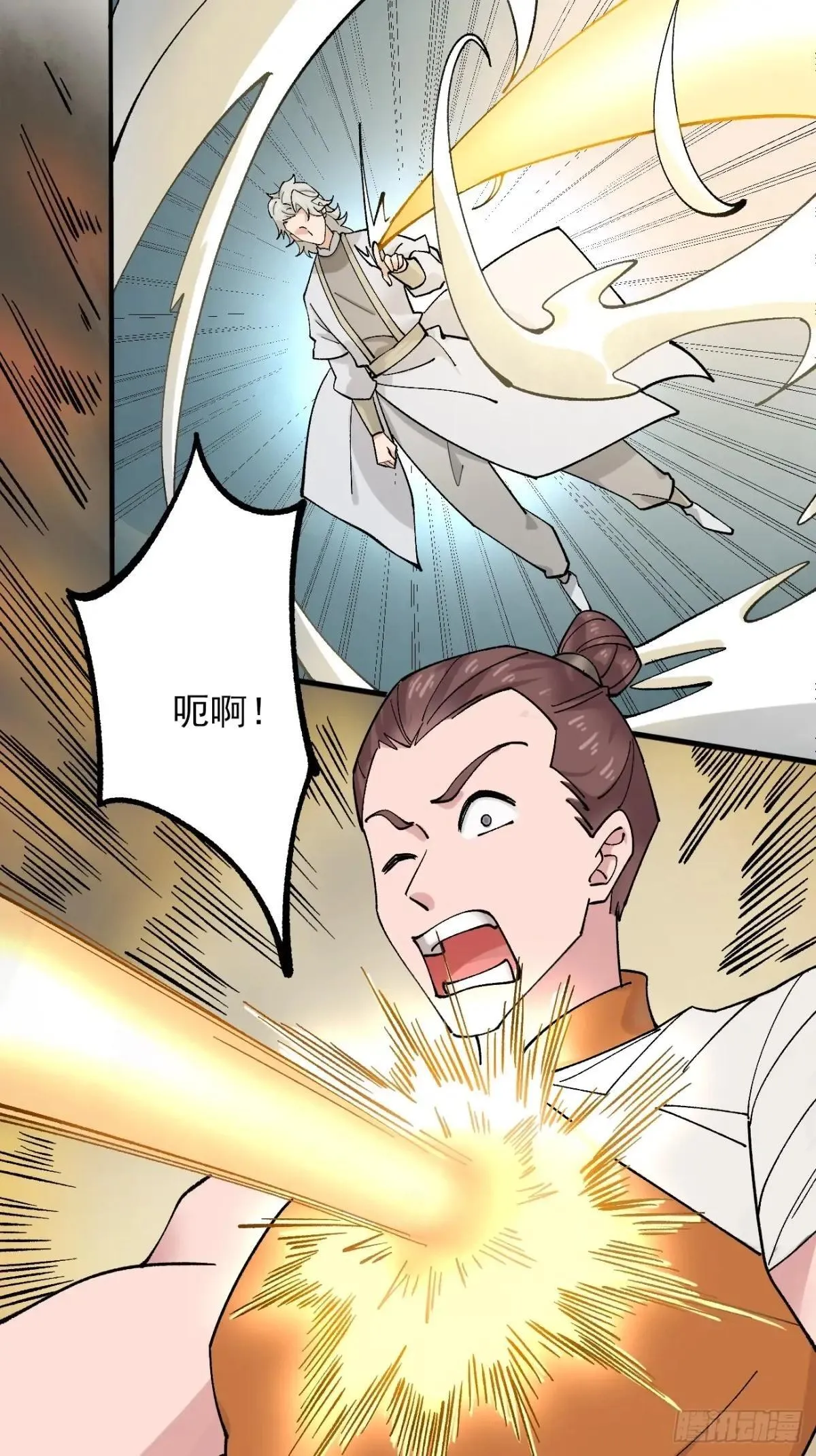 168 双生异能？25