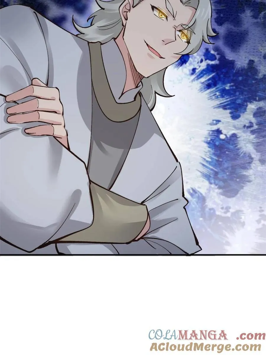 第182话 181 娜塔莎的助攻42