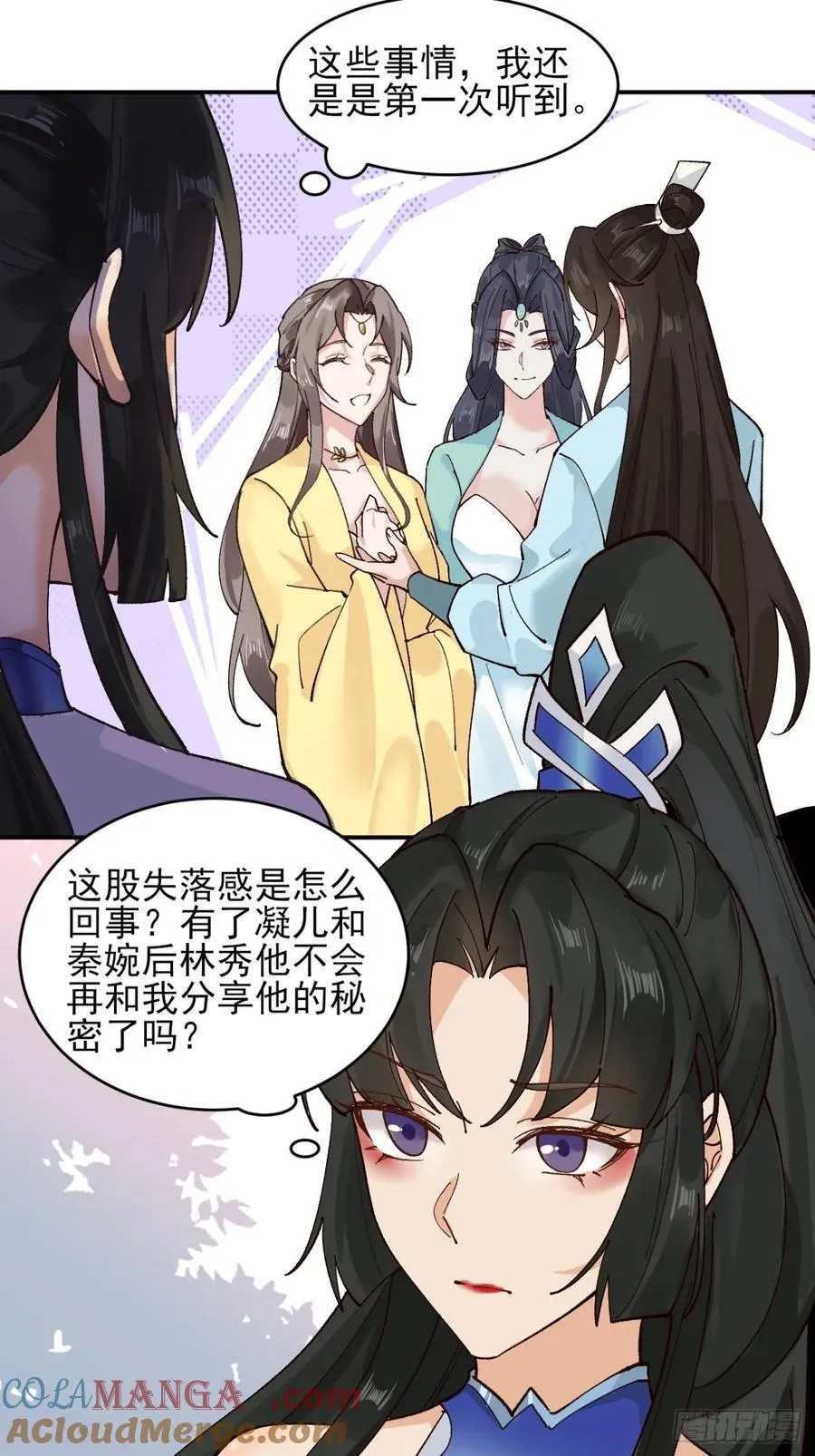 170 修炼秘法26