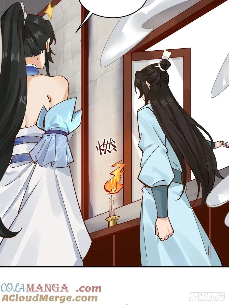 172 灵音的约定30