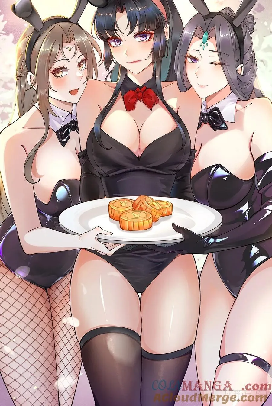 中秋快乐3