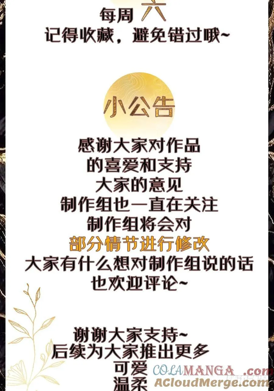 中秋快乐5