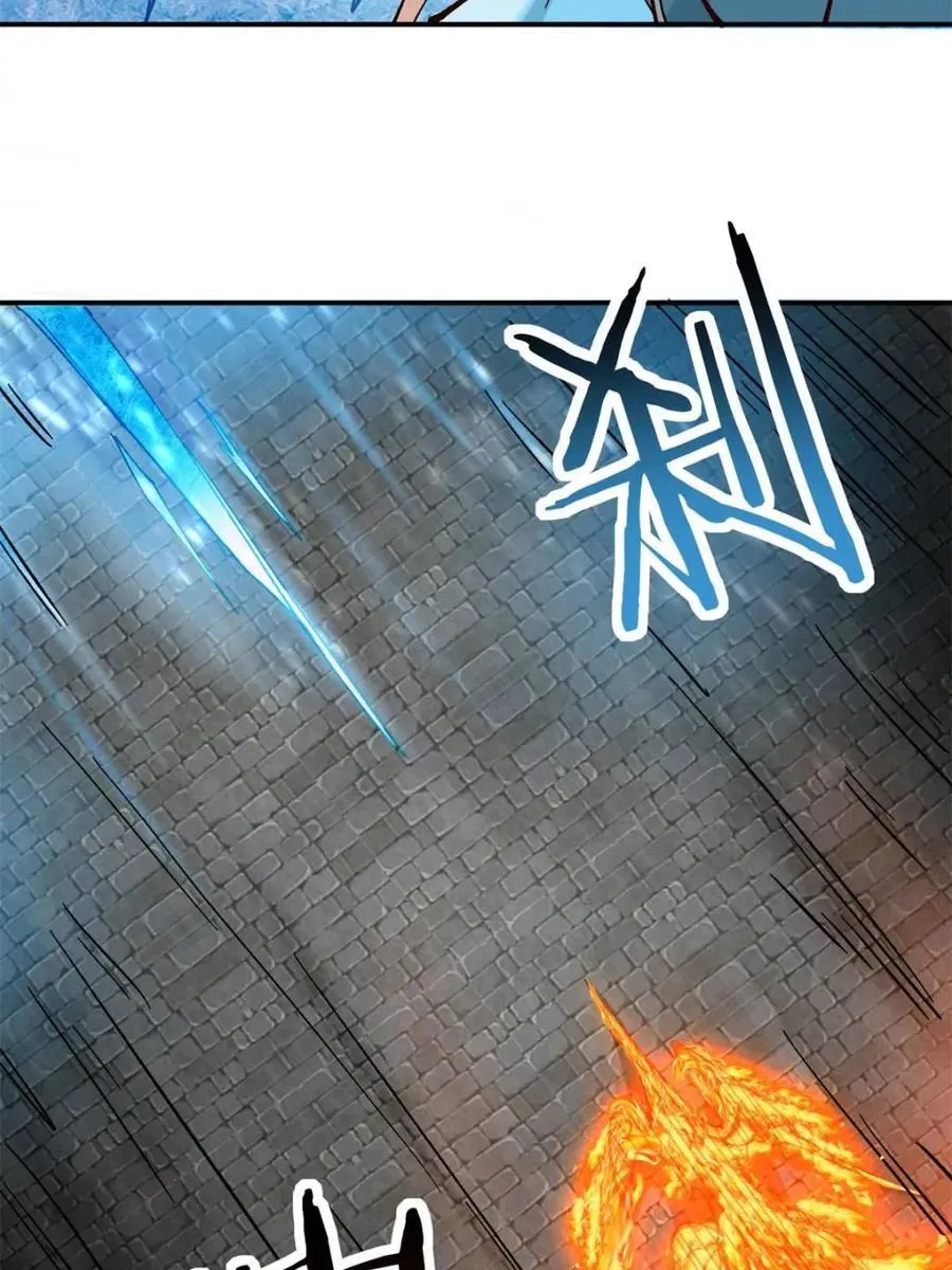 第180话 179 头铁的四王子28