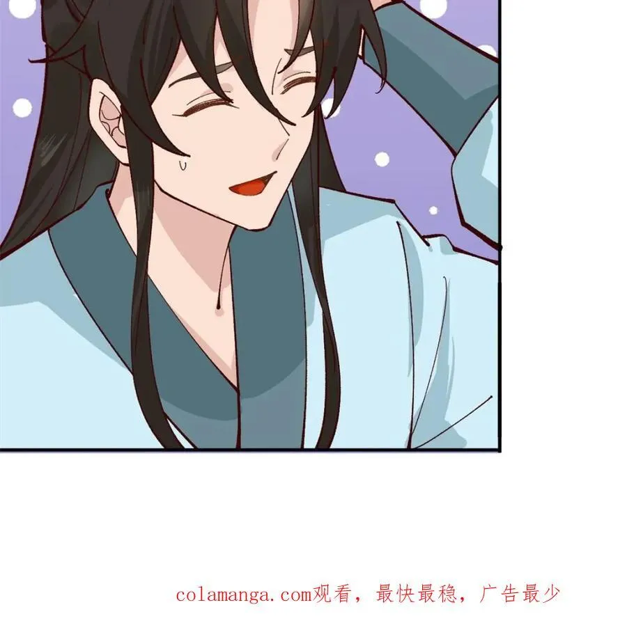 第178话 177 逆行者乌萨39