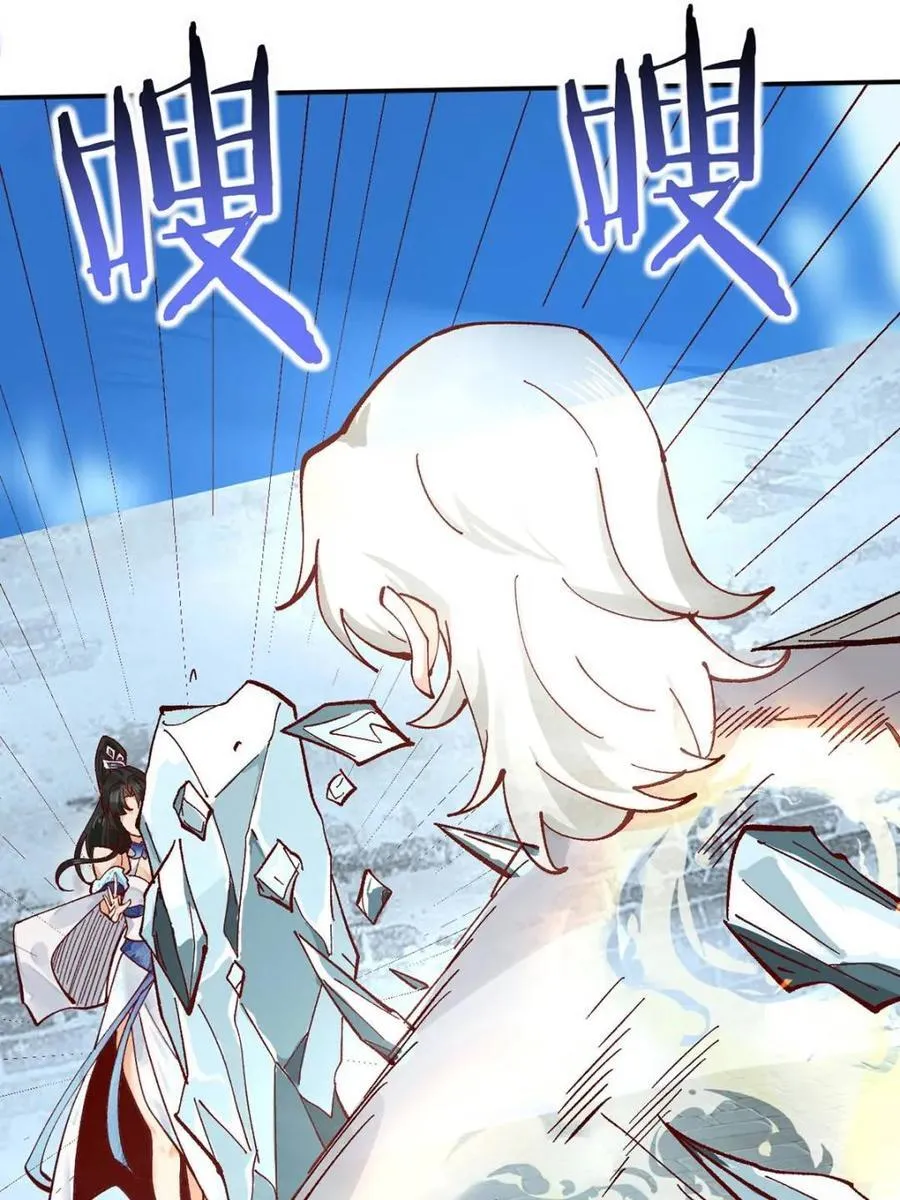 第176话 17534