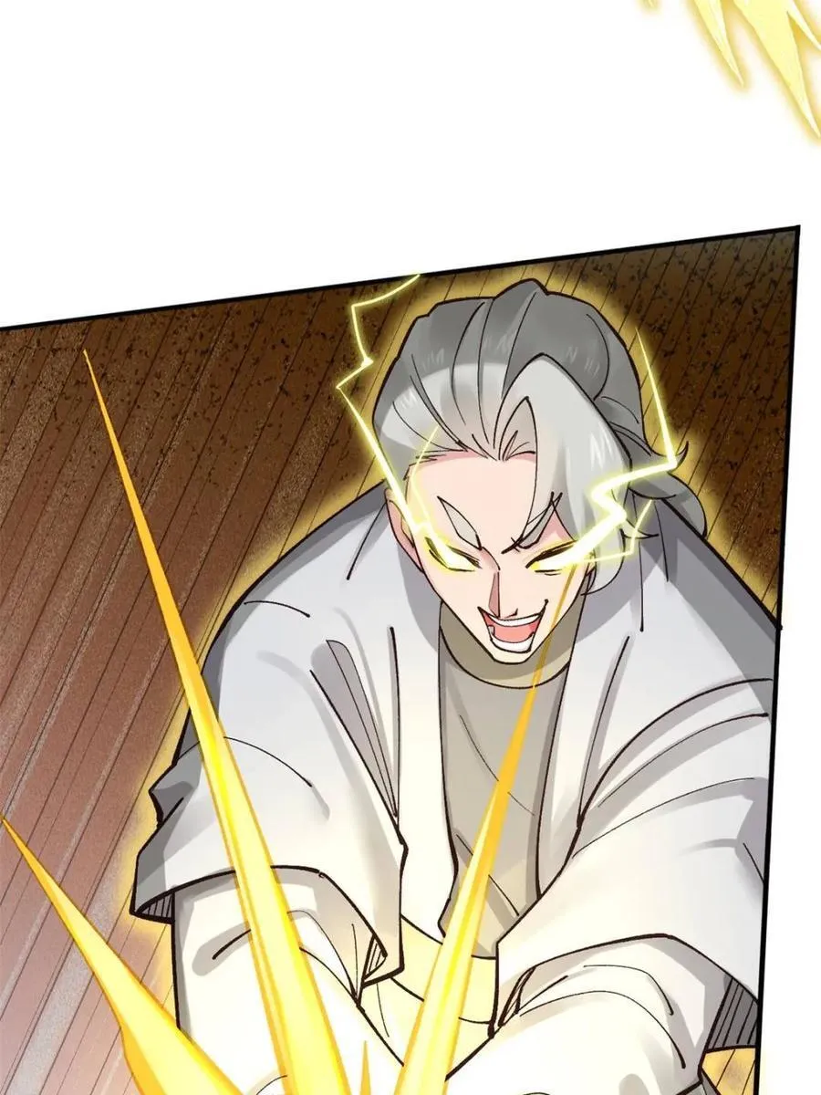 第184话 183 真正的双能力15