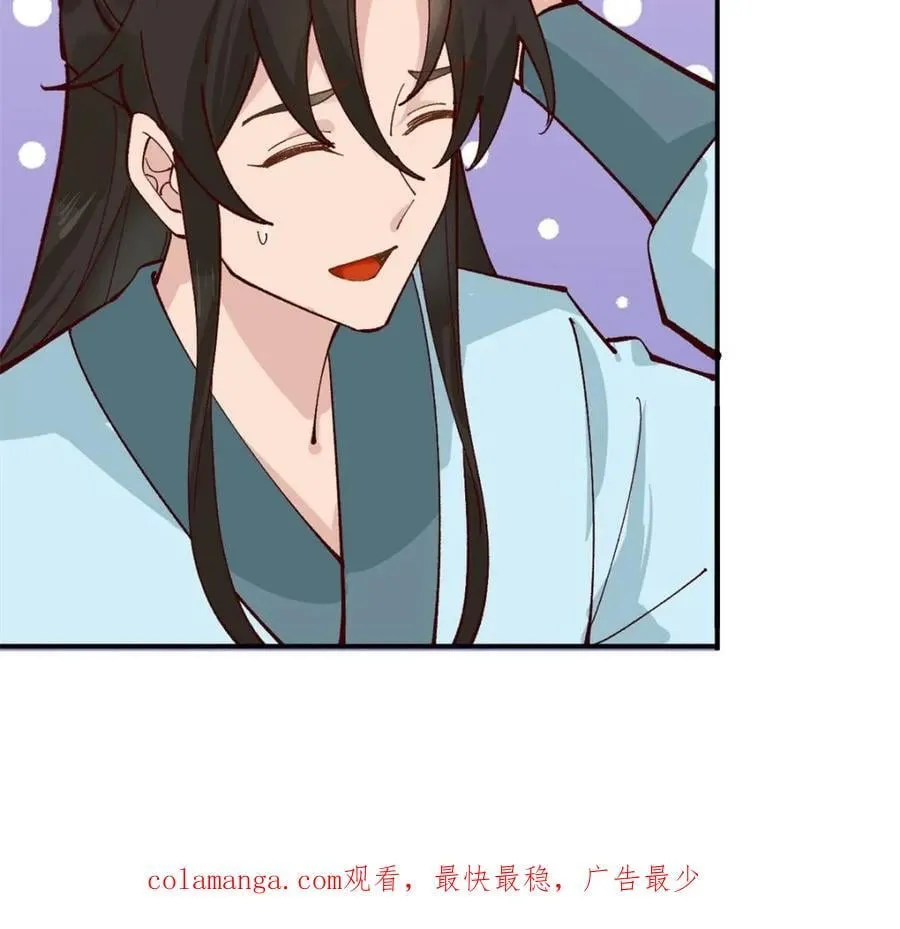 第178话 17739