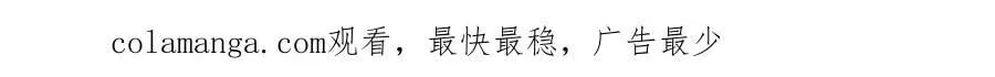 174 赌约47