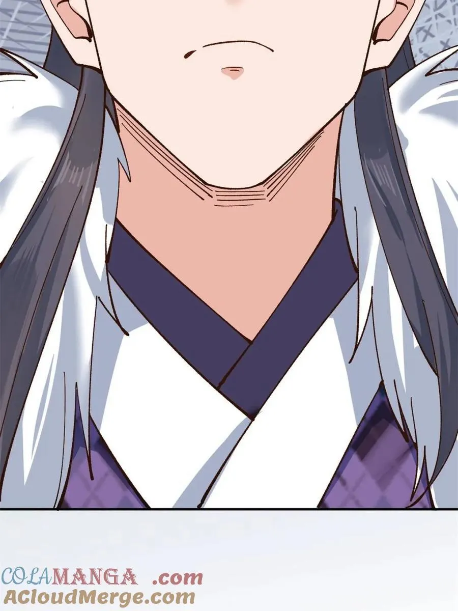 174 赌约39