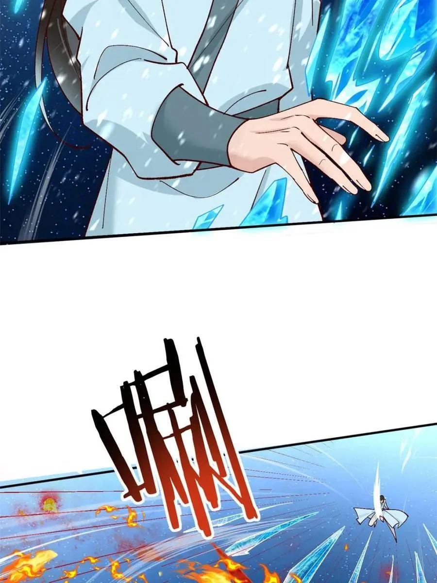 第180话 179 头铁的四王子17