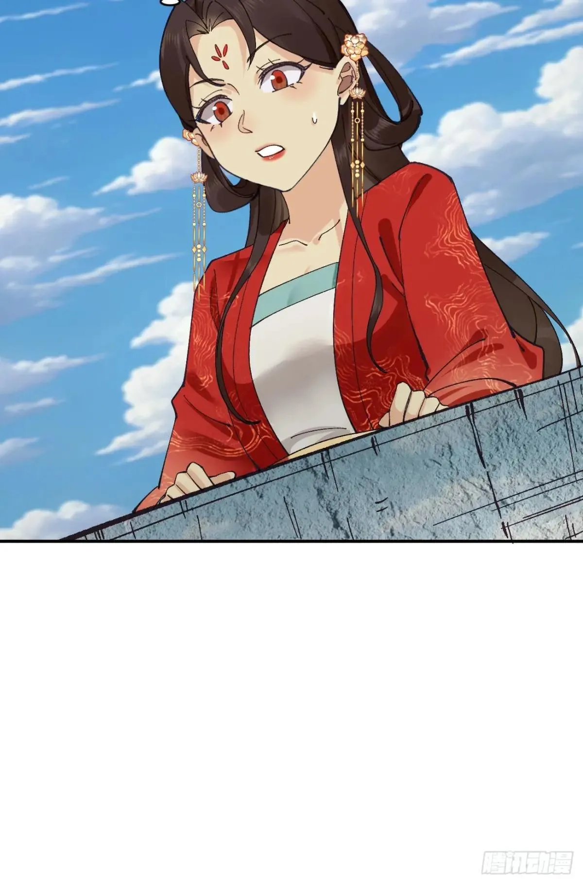 167 冤家路窄16