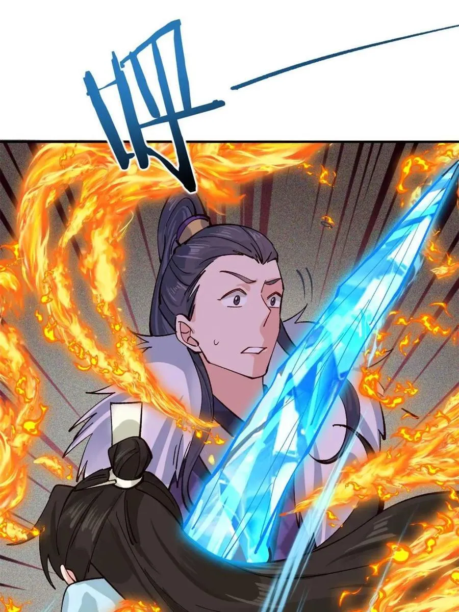 第180话 179 头铁的四王子32