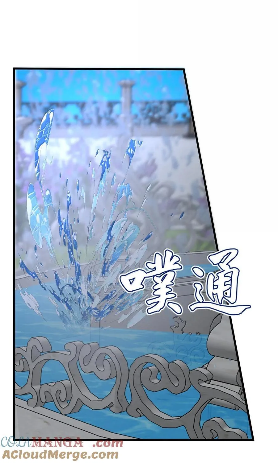 050 彻骨的仇恨12