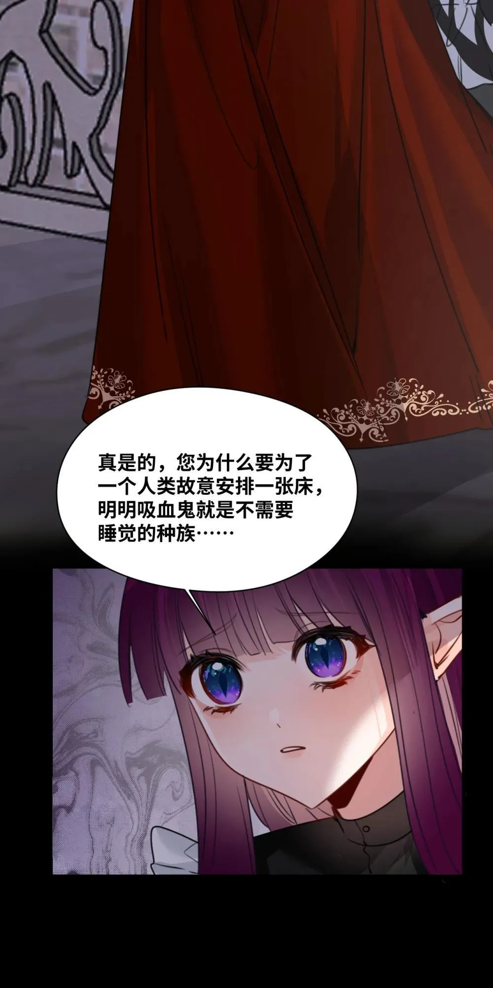 054 镜中的美好15