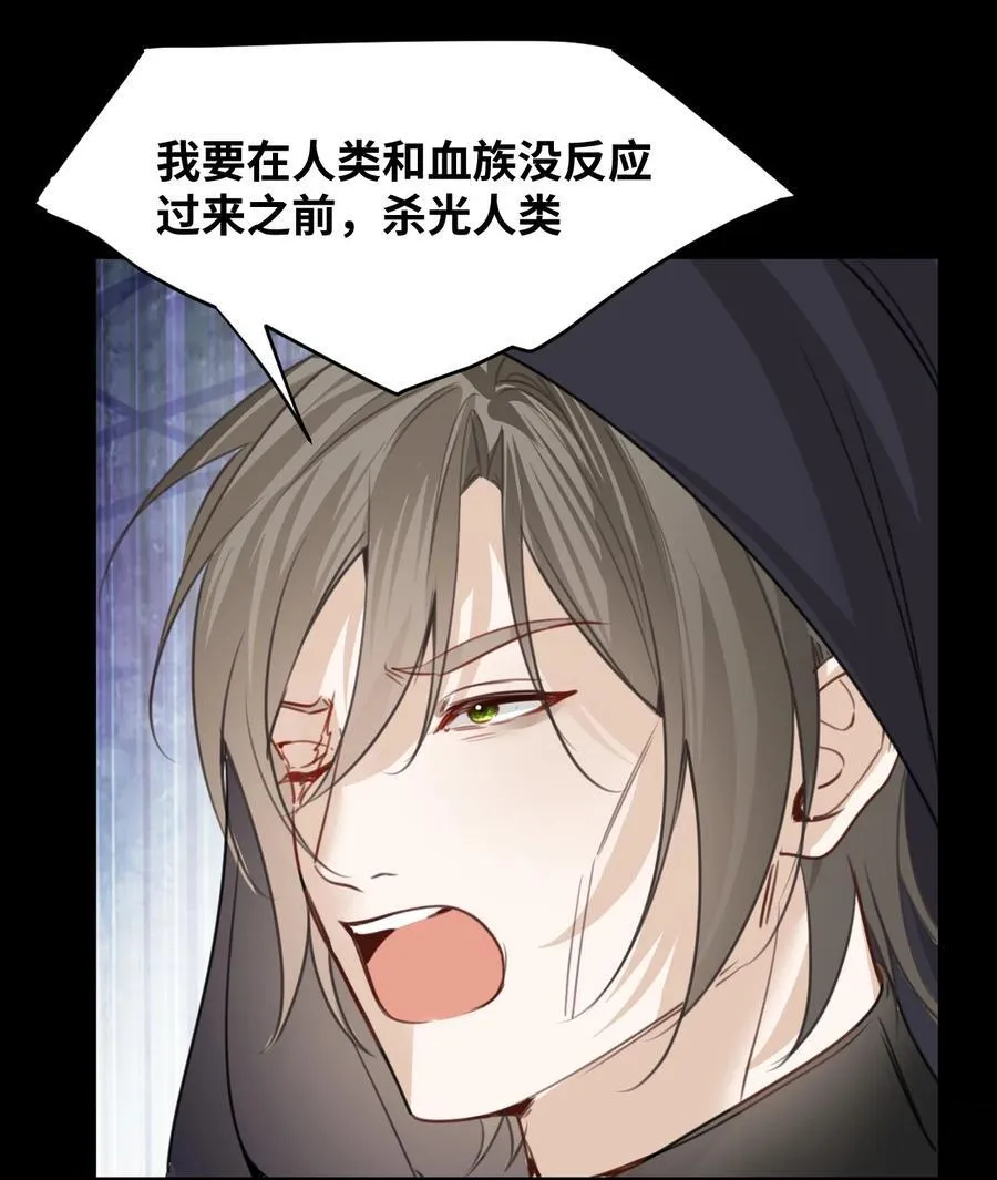 045 放下的诱饵5