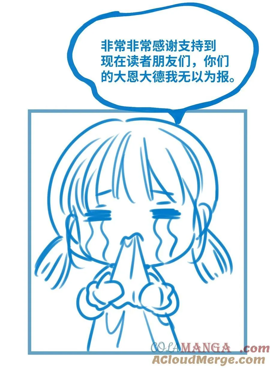 新卷预告 新卷预告 41