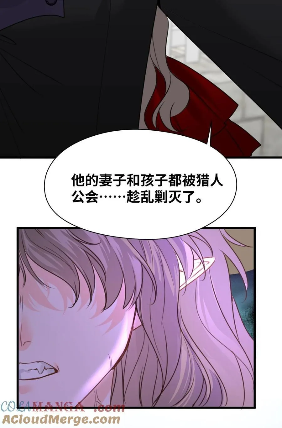 044 虚假的幸福21