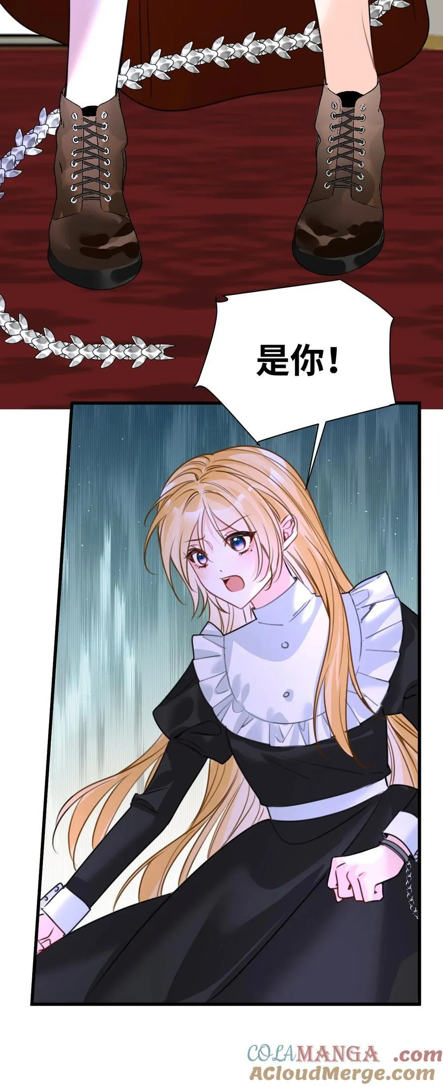 056 不被欢迎的异类26