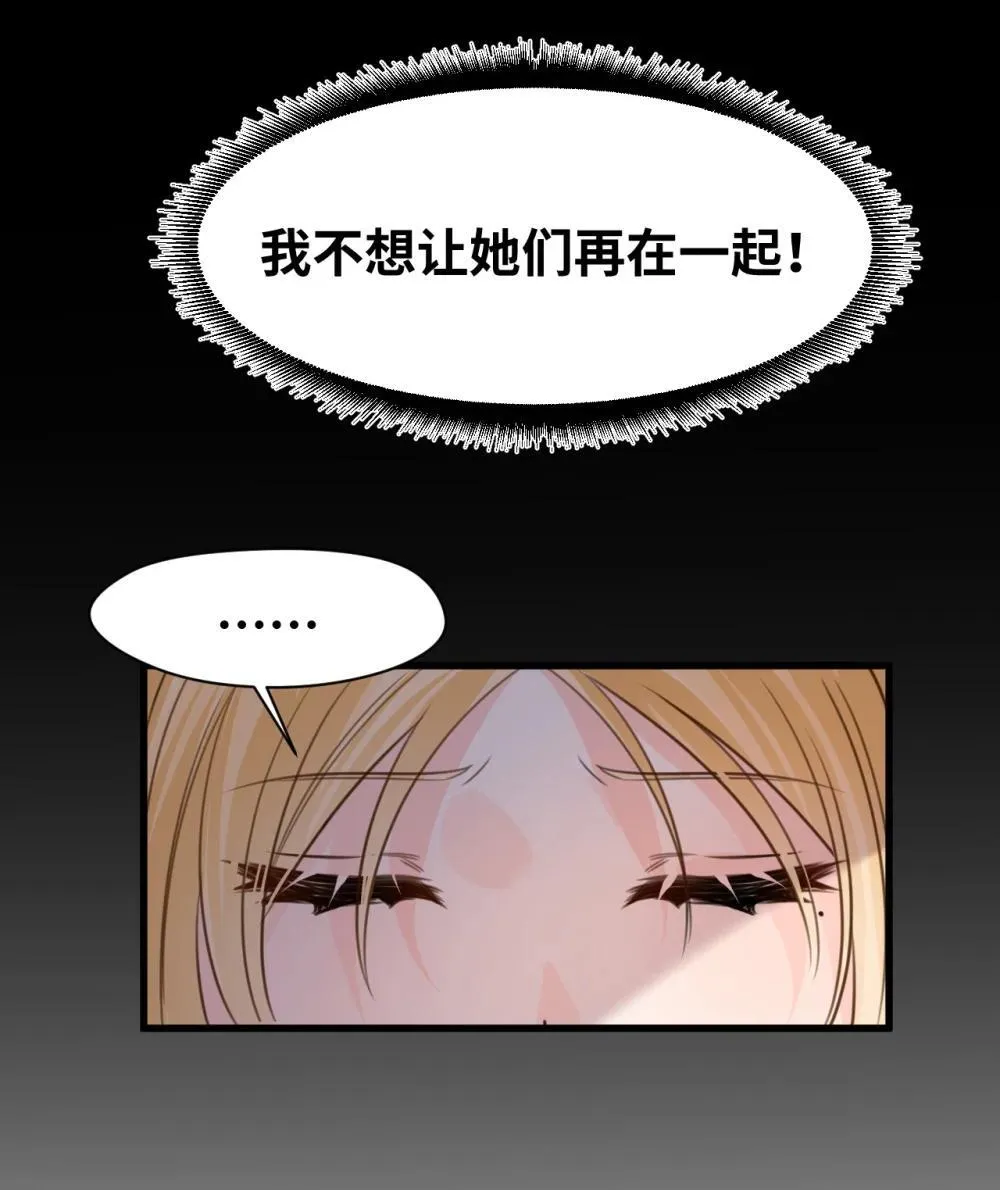 055 选择的权利13