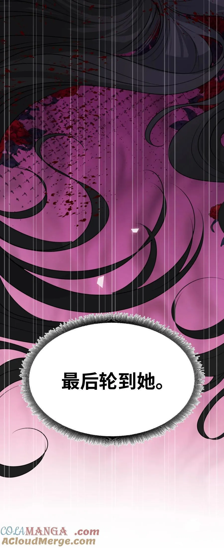 043 颤栗的决心18