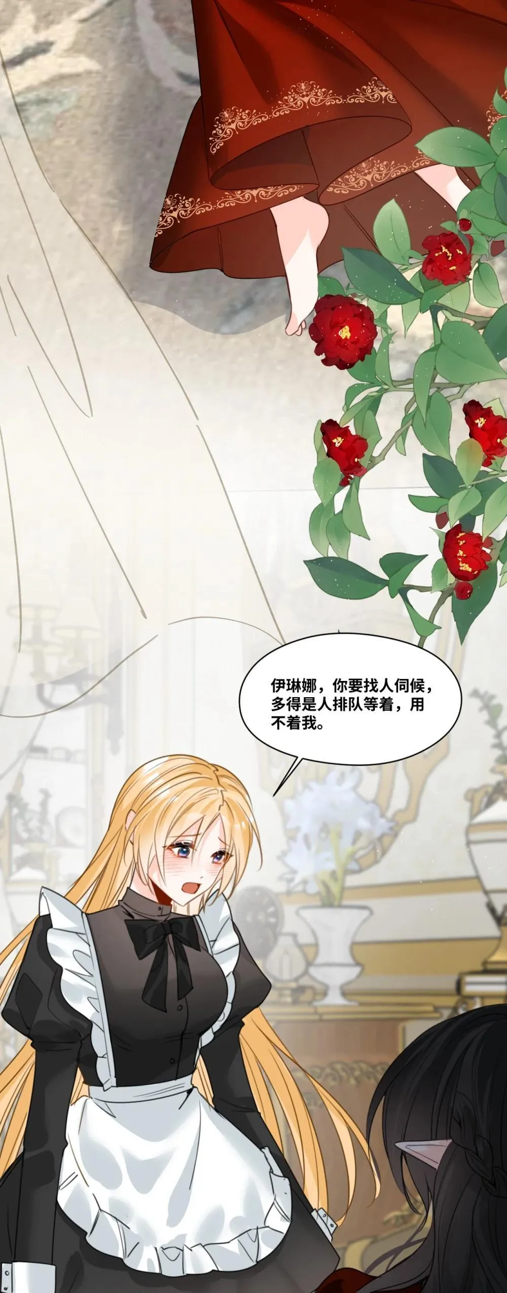054 镜中的美好3