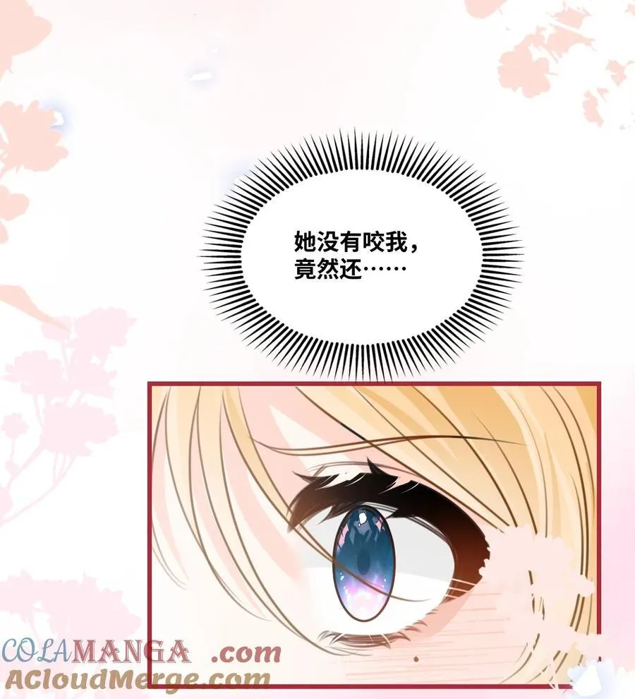 052 沉落的太阳39