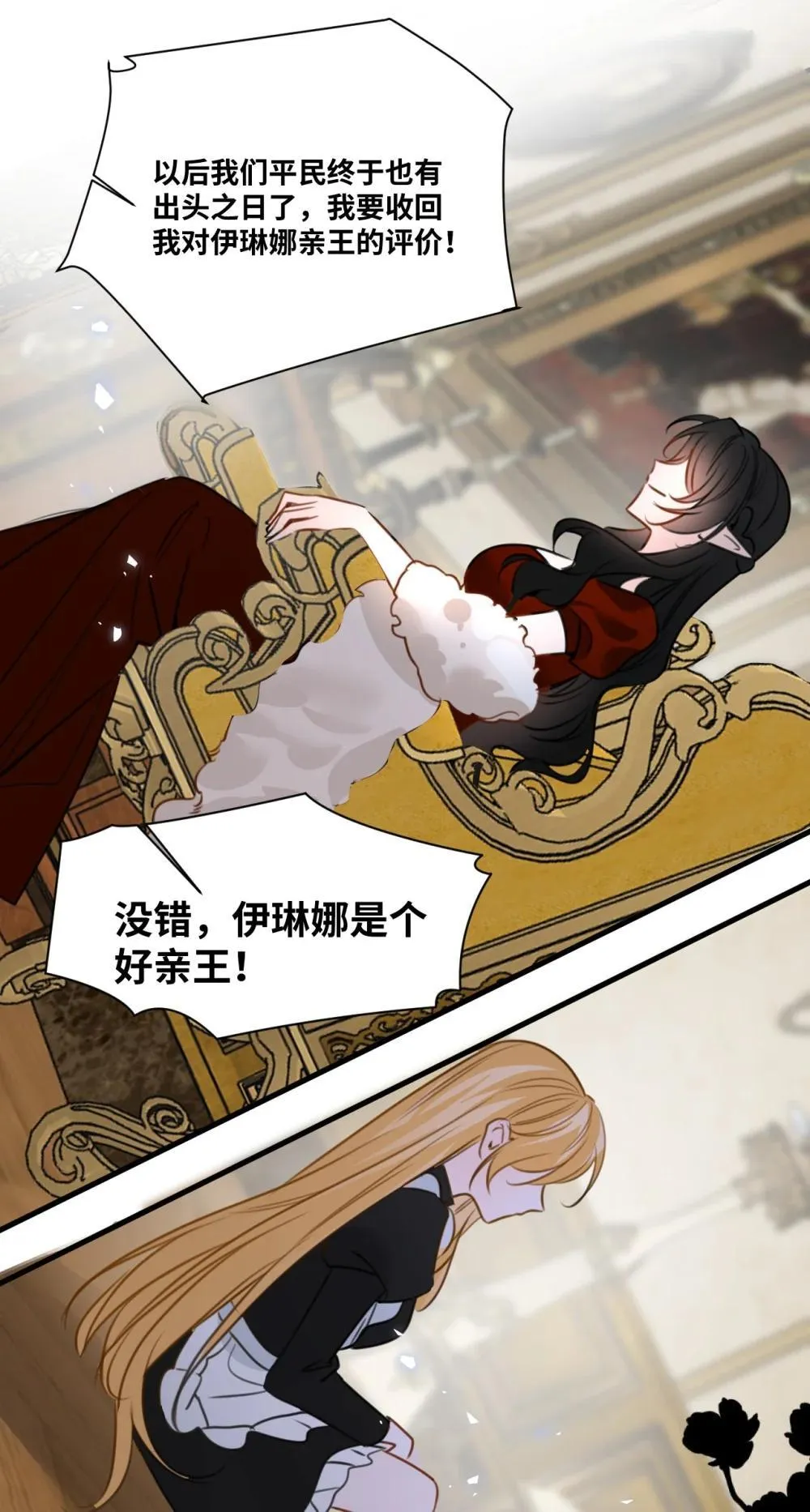 054 镜中的美好28