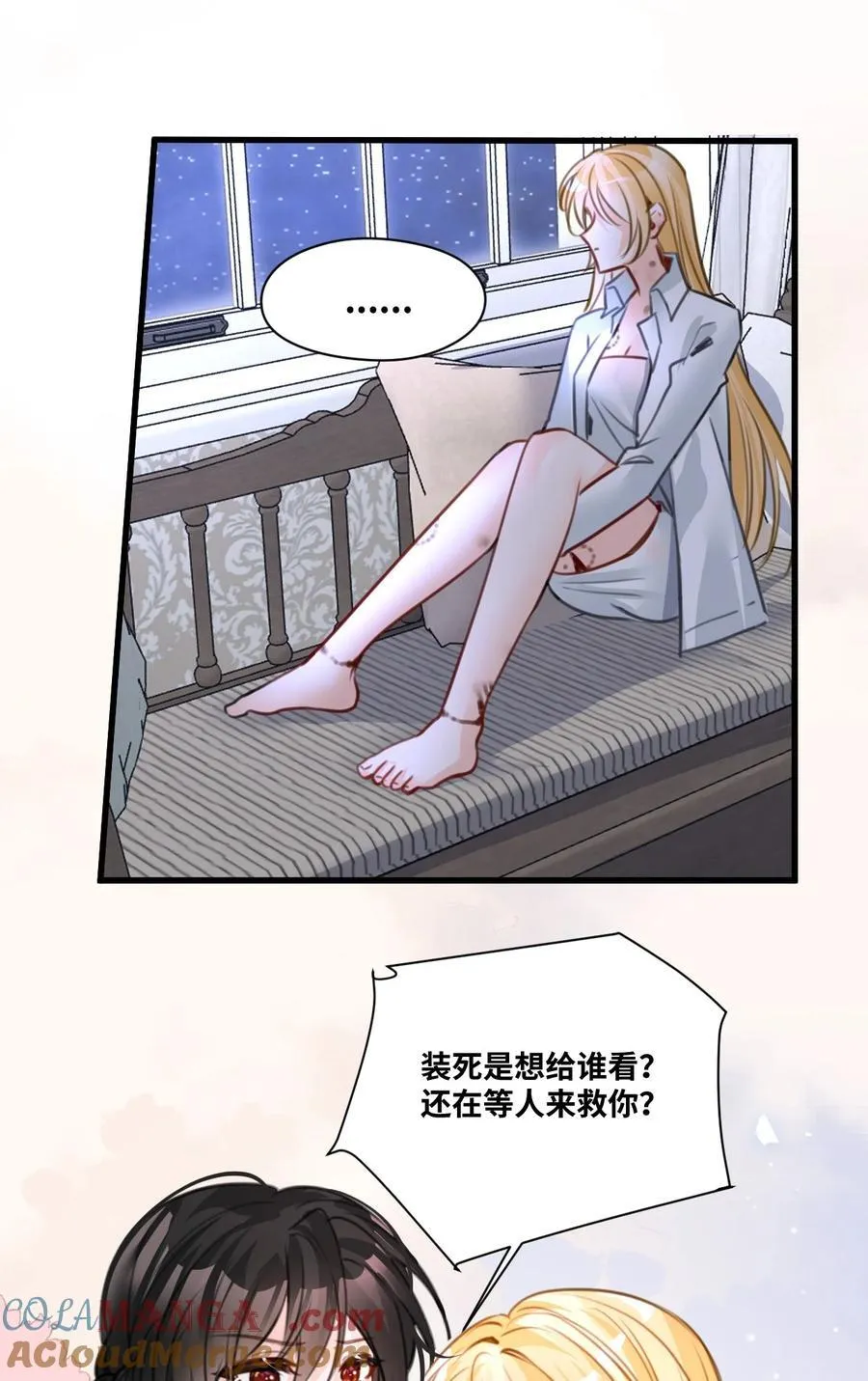 052 沉落的太阳27
