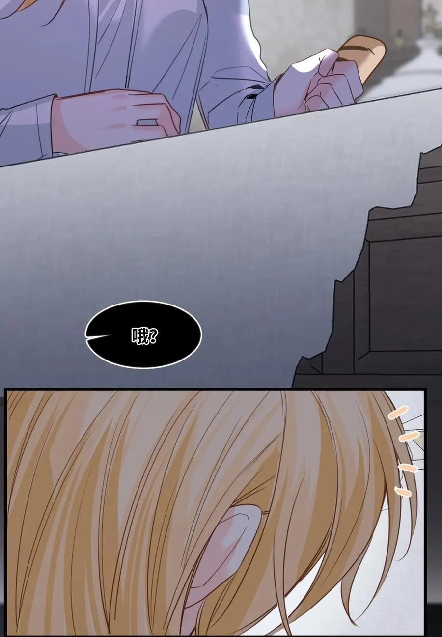 053 被抗拒的吻25