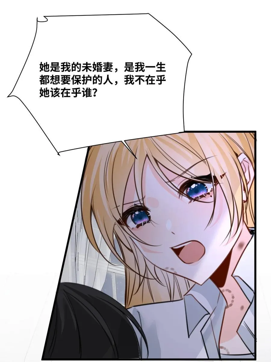 052 沉落的太阳34