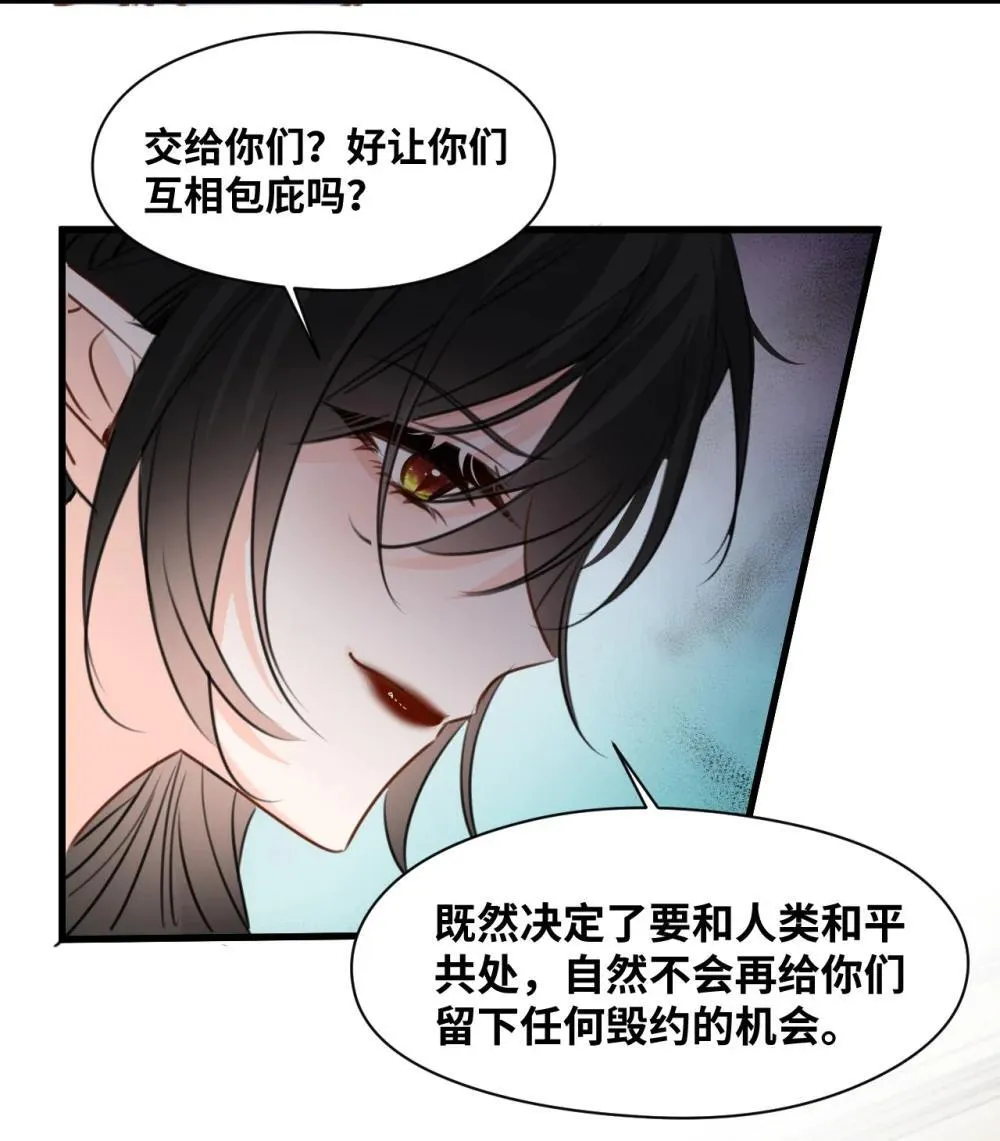 054 镜中的美好27