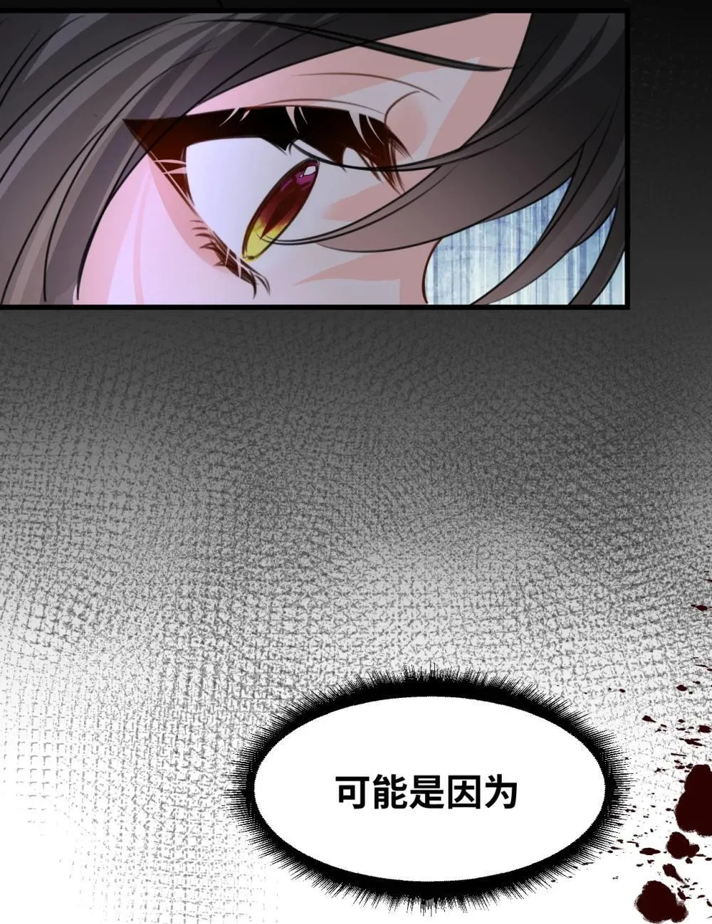 054 镜中的美好35