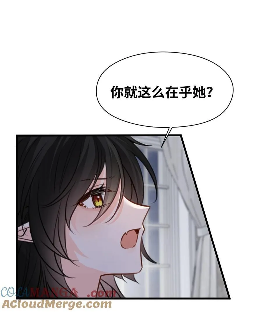 052 沉落的太阳33
